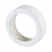 Кольцо декоративное для накидных гаек термостатов Oventrop - цвет белый (комплект, 5 шт.)