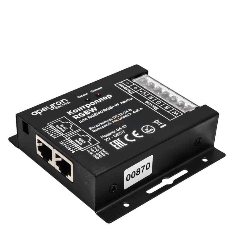 04-27 Контроллер RGBW 12В/24В, 384Вт/768Вт, 4*8А канал, пульт кнопочный радио, размер  91*88*24мм